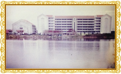 ภาพอาคารเรียนของโรงเรียนในอดีต